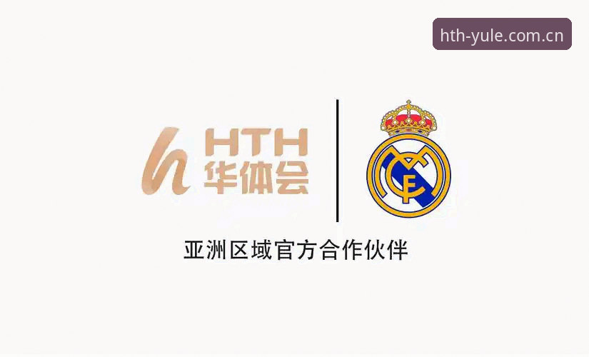 2026华体会官方下载详解：平台升级与用户体验全面解析