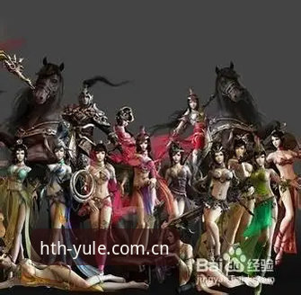深度揭秘：华体会注册哪个好？实战派玩家三年经验全解析
